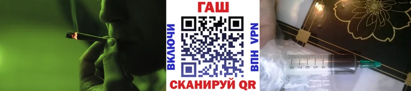 Метадон Нижний Тагил