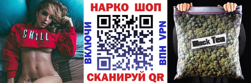 Где найти наркотики Нижний Тагил APVP Меф Гашиш АМФ Марихуана
