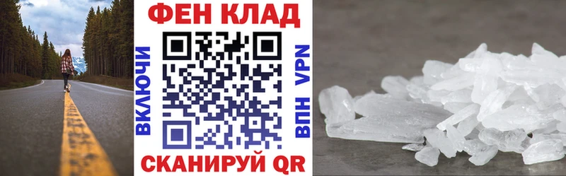 АМФЕТАМИН Premium  Нижний Тагил 