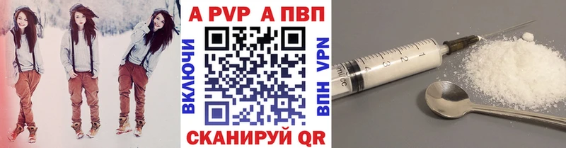 Alpha-PVP СК КРИС  Нижний Тагил 