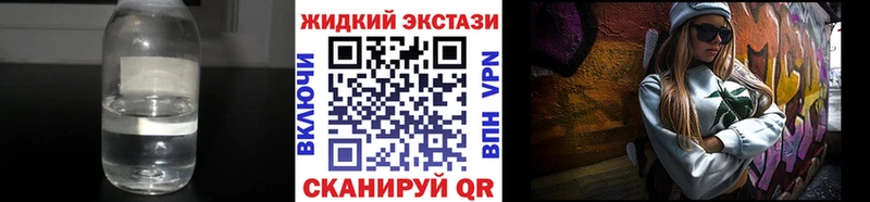 Бутират оксана  купить   Нижний Тагил 