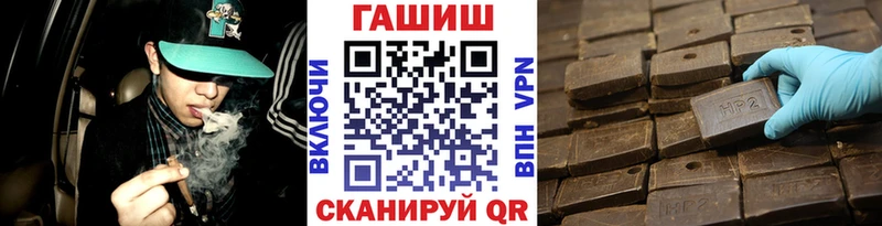 Гашиш VHQ  KRAKEN ссылка  Нижний Тагил  цена наркотик 