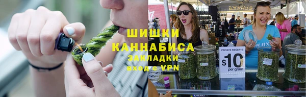 a pvp Новокубанск