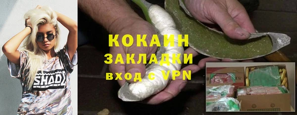 a pvp Новокубанск