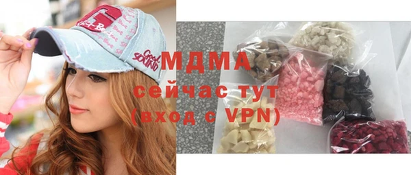 спиды Новодвинск