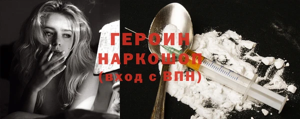 a pvp Новокубанск