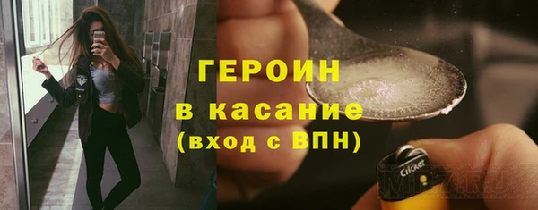 a pvp Новокубанск