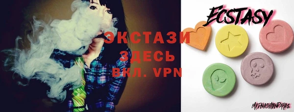 спиды Новодвинск