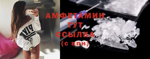 спиды Новодвинск