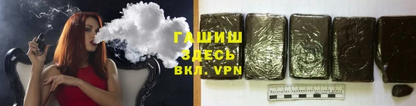 a pvp Новокубанск