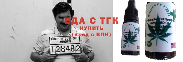 a pvp Новокубанск