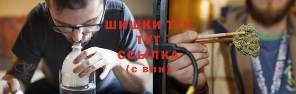 a pvp Новокубанск