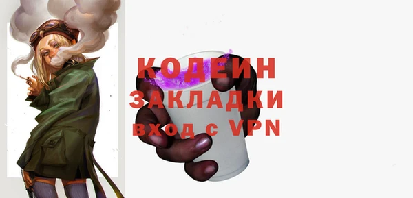 a pvp Новокубанск