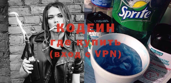 спиды Новодвинск
