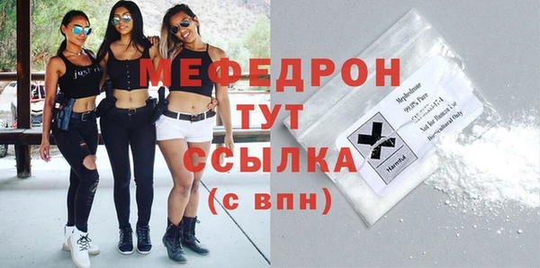 mix Щучье