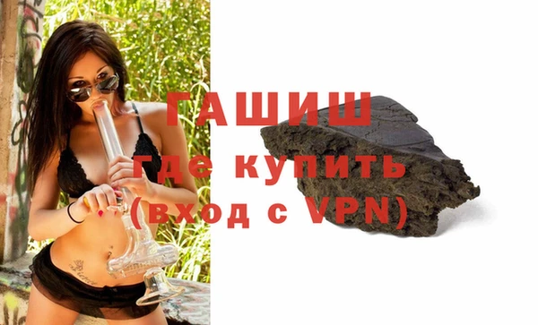 спиды Новодвинск