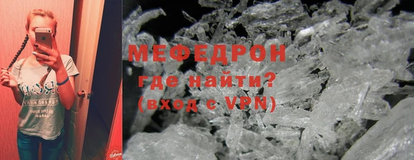 спиды Новодвинск