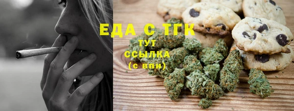 a pvp Новокубанск