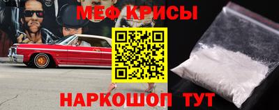 хмурый Заводоуковск