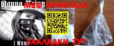 хмурый Заводоуковск