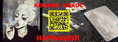 MESCALINE Заволжье