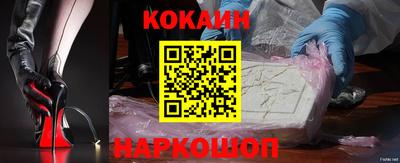 марихуана Жуковский