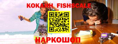 хмурый Заводоуковск