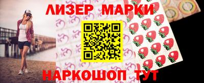 MESCALINE Заволжье