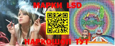 хмурый Заводоуковск