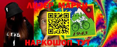 хмурый Заводоуковск