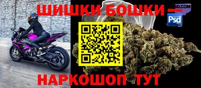MESCALINE Заволжье