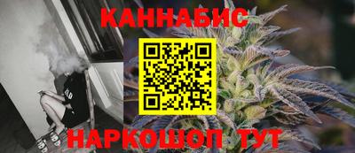 MESCALINE Заволжье