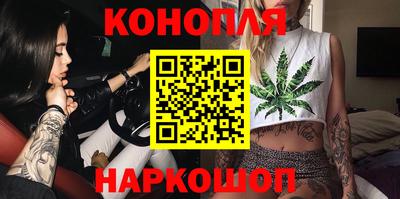 хмурый Заводоуковск