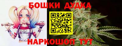 хмурый Заводоуковск