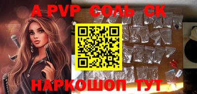 не бодяженный Комсомольск-на-Амуре