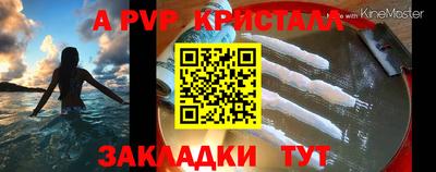 MESCALINE Заволжье