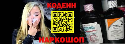 марихуана Жуковский