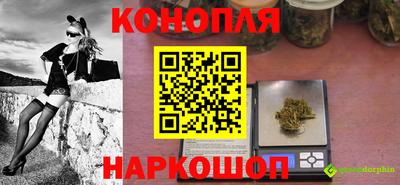 MESCALINE Заволжье