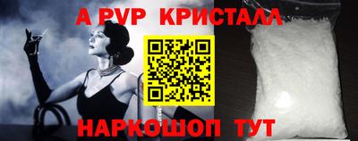 хмурый Заводоуковск