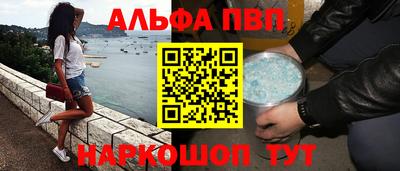 хмурый Заводоуковск