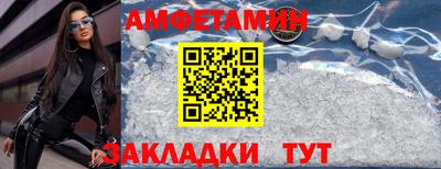 марихуана Жуковский