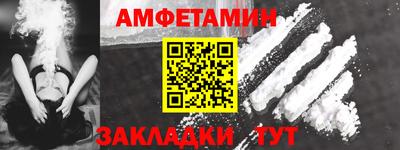 марихуана Жуковский