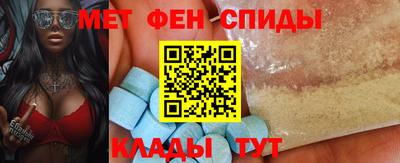 MESCALINE Заволжье