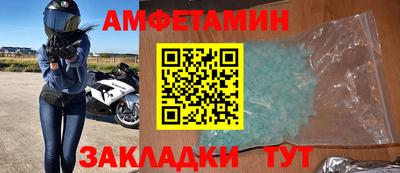 хмурый Заводоуковск