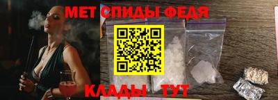 MESCALINE Заволжье