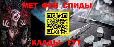 хмурый Заводоуковск