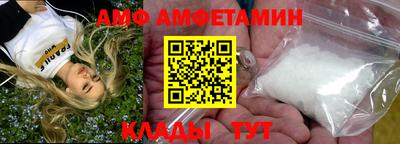 MESCALINE Заволжье