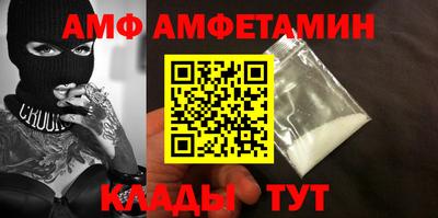 марихуана Жуковский