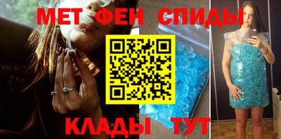 MESCALINE Заволжье