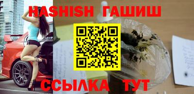хмурый Заводоуковск